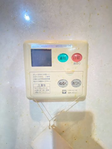 センターポイント吉志部の内装