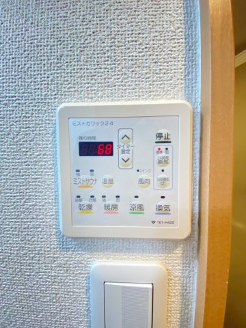 センターポイント吉志部の内装