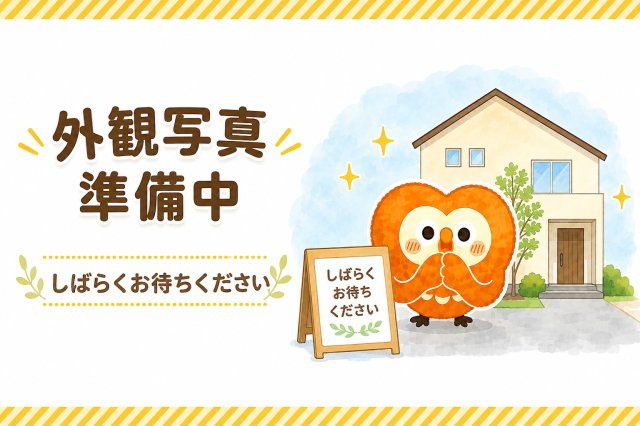 大和高田市中今里町　２号地　