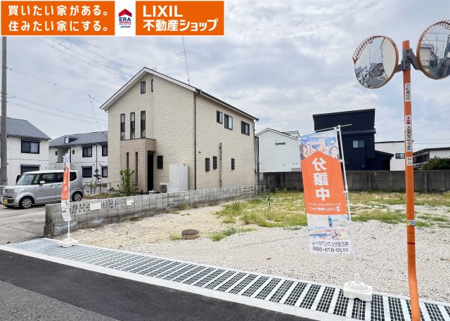 大和高田市中今里町　２号地　