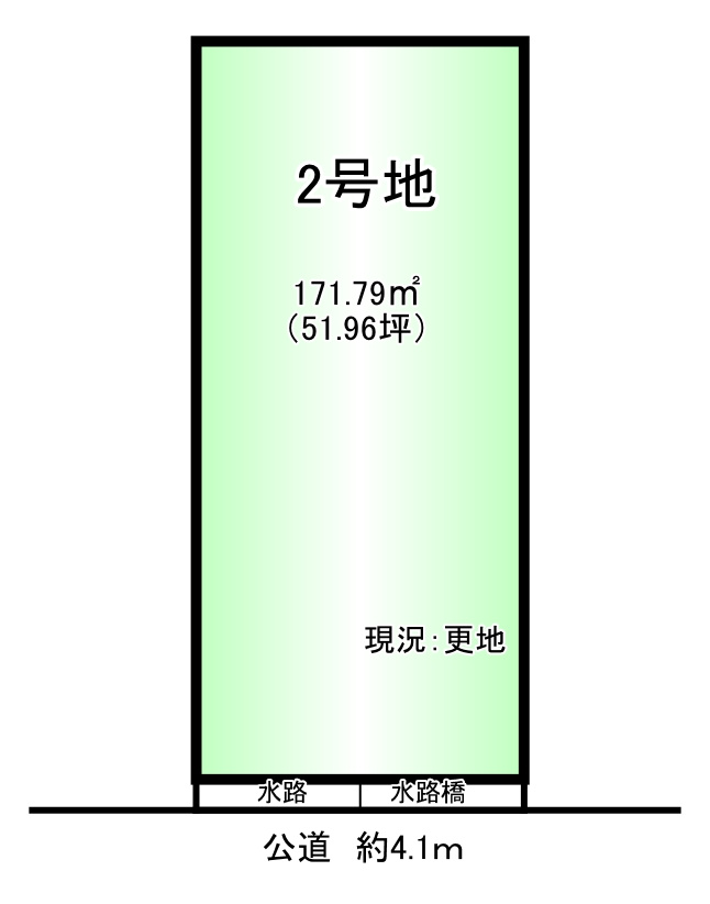 大和高田市中今里町　２号地　の土地図|土地面積:171.79㎡