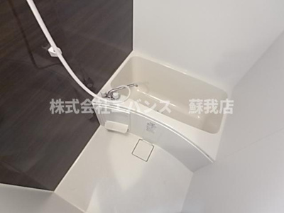 【浴室】 | フォルセーヌ本千葉