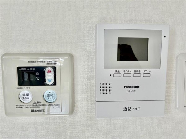 スカイフィールド国立の設備