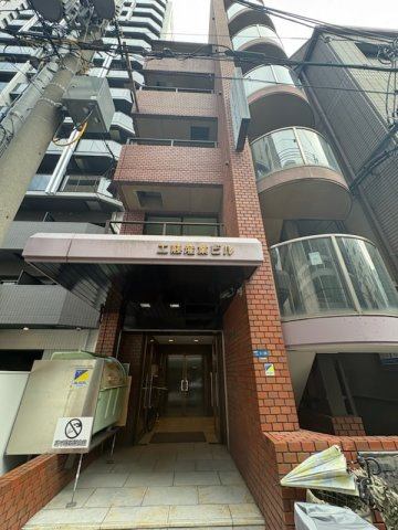 工藤産業ビル1階