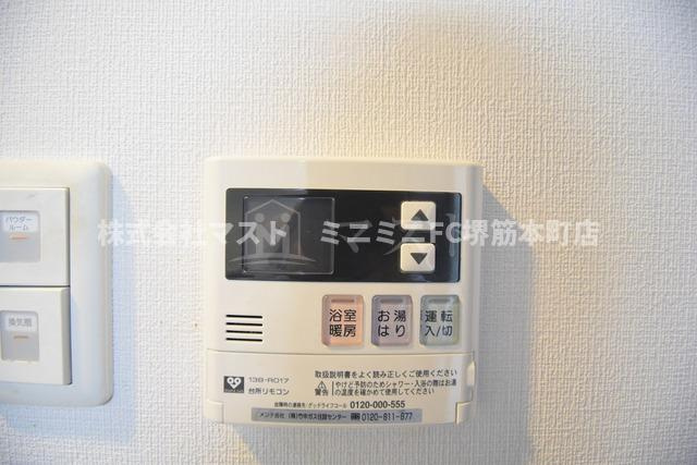 エステムコート梅田天神橋Ⅲアヴァンテのその他
