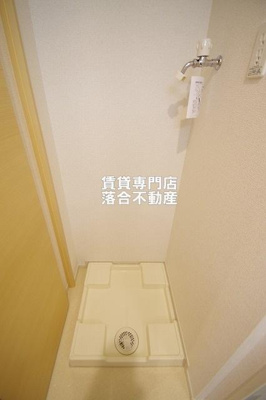 【設備】 | グレイスアベニュー | 洗濯機置場