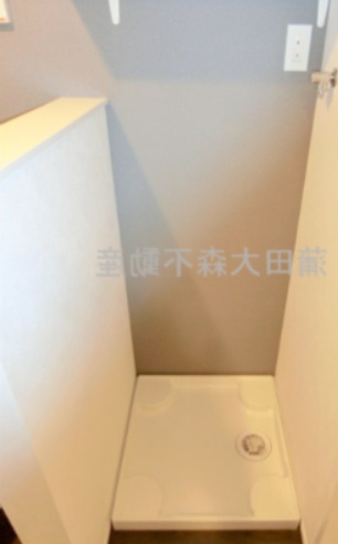 ECREDE蒲田(エクレーデ蒲田)の設備|洗濯機置き場