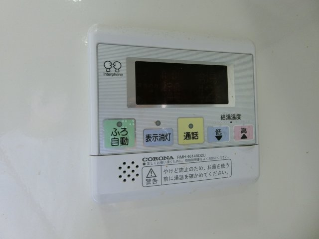 モダンコートTA棟の設備|イメージ101号室の写真（反転あり）
