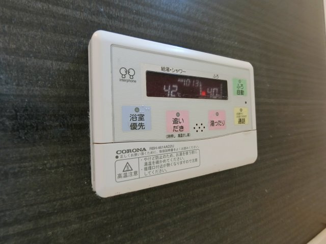 モダンコートTA棟の設備|イメージ101号室の写真（反転あり）