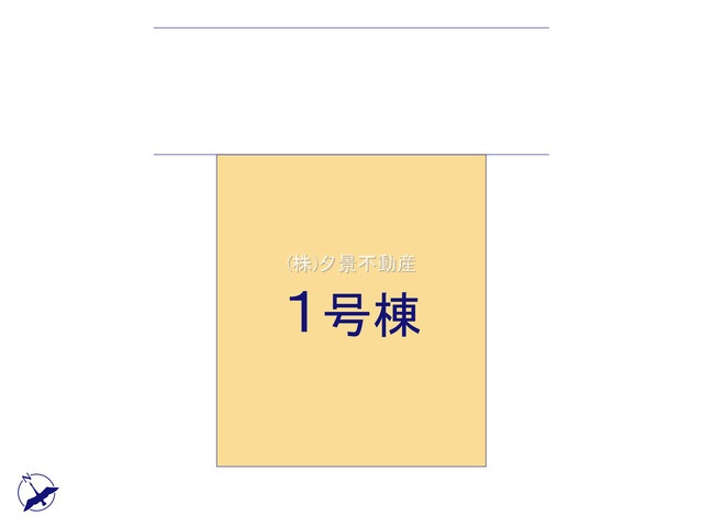 《仲介手数料無料》久喜市桜田４丁目7-16新築一戸建てリガーレ