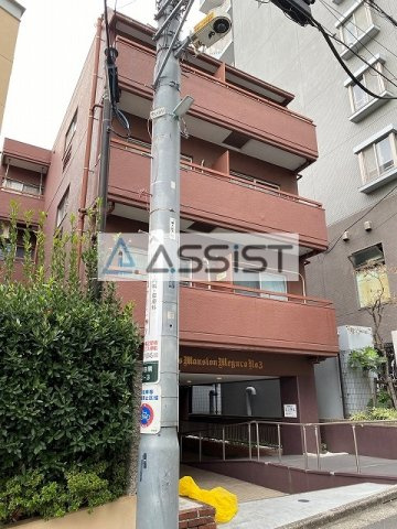 ライオンズマンション目黒第３の外観