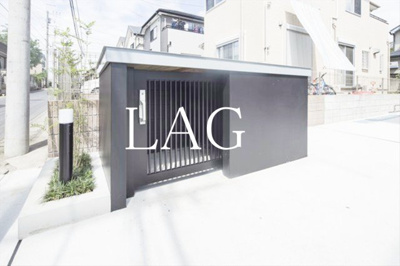 【その他】 | village 響 一号館(ヴィレッジヒビキイチゴウカン)
