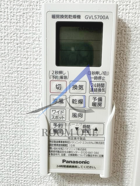 フラット恵潤の内装