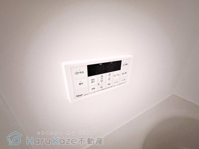 【設備】 | Grandtic Moralis N【名古屋市賃貸・オートロック】