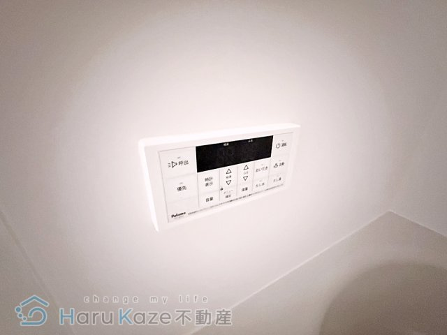 【設備】 | Grandtic Moralis N【名古屋市賃貸・オートロック】