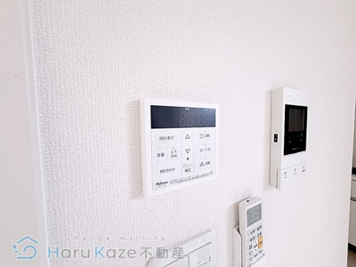 【設備】 | Grandtic Moralis N【名古屋市賃貸・オートロック】