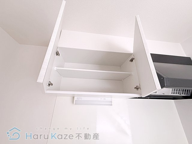 【キッチン】 | Grandtic Moralis N【名古屋市賃貸・オートロック】