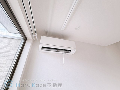 【設備】 | Grandtic Moralis N【名古屋市賃貸・オートロック】