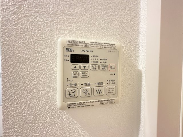 ベレオ東久万の設備