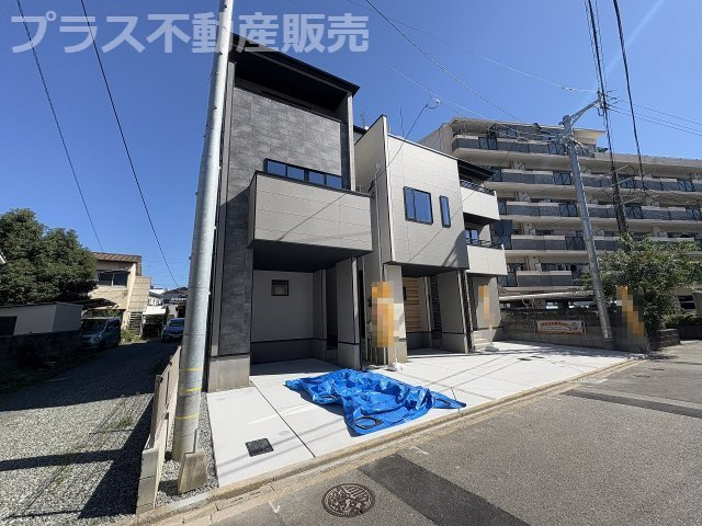 【外観】 | 福岡市東区筥松1丁目1期　1号棟（全3棟）【仲介手数料無料・0円】 | 現地写真。同じ物件を見るなら、プラス不動産販売にお任せ下さい。