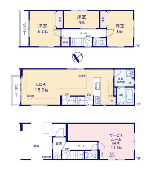 【間取り】 | 福岡市東区筥松1丁目1期　1号棟（全3棟）【仲介手数料無料・0円】 | 平日、土日祝日もお好きな日時にご見学可能です。お気軽にお問合せ下さい。