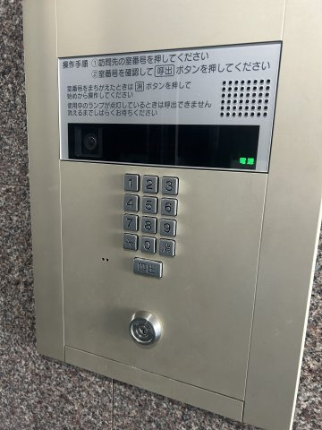 【その他】Lutella河原町