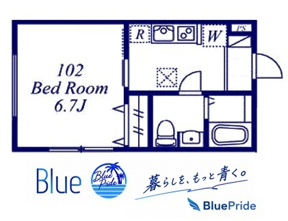 【間取り】 | カトリエム湘南藤沢