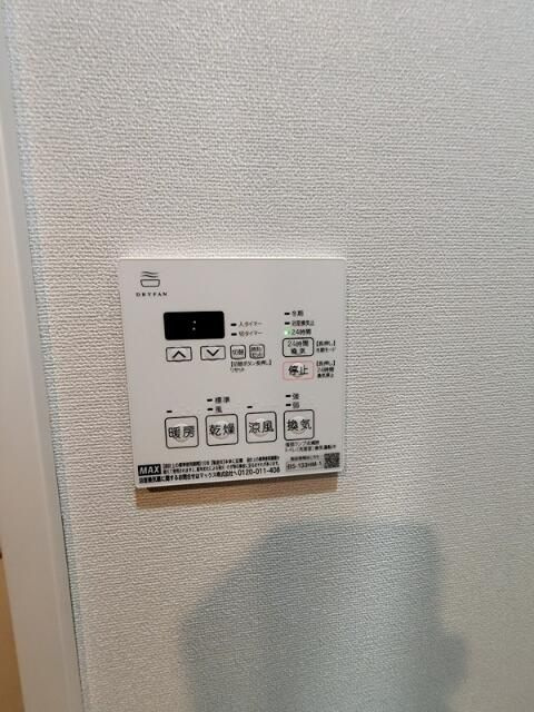 ラティエラ秋葉原の設備