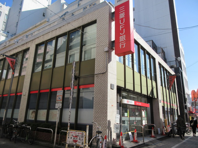 ＡＩ．Ｇｒａｎｄｉｒ　高円寺南のその他|三菱UFJ銀行高円寺支店
