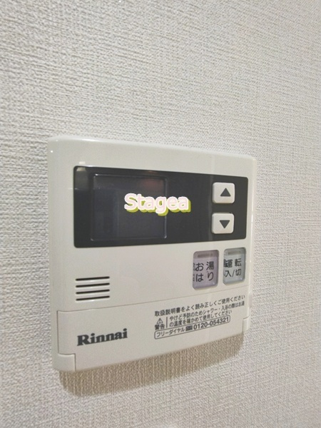 アイビーコートの設備