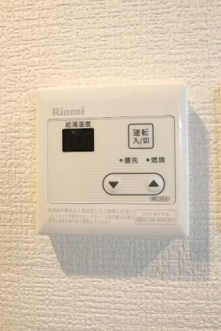 Atout　Coeur　IKEBUKUROの設備