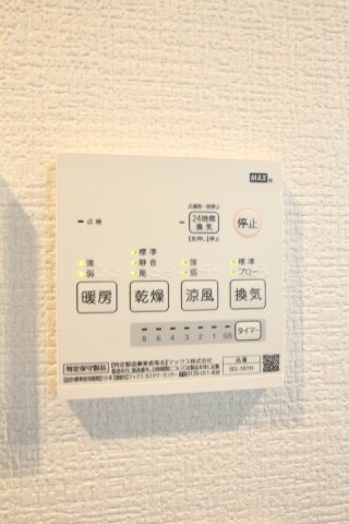 Atout　Coeur　IKEBUKURO