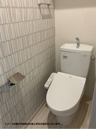 REGALEST卸町PRIMEのトイレ