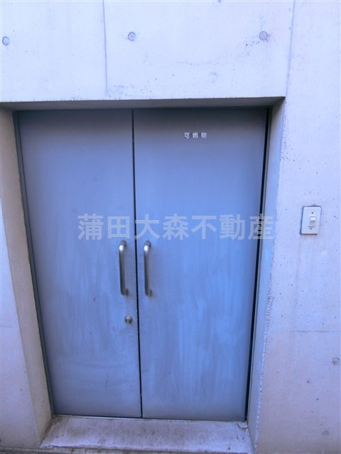 グランドフォーレヤマモトのその他共用部分|ゴミ捨て場