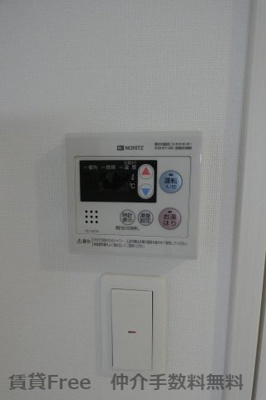 【その他】 | エスリード大阪城アクシス　仲介手数料無料