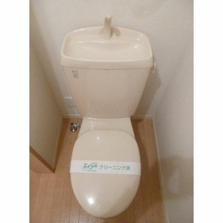 【トイレ】 | リレントヒルズ