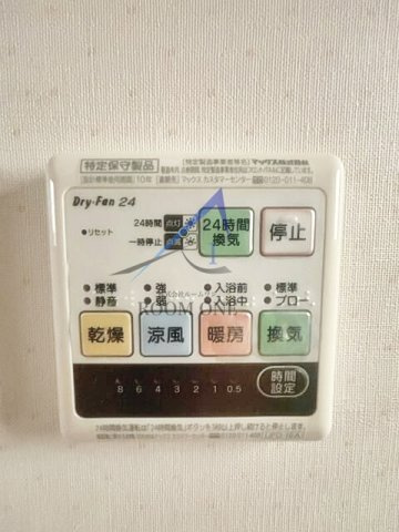 Ｖｉｌｌａ花水木