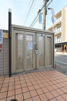 【その他】 | スライヴ21