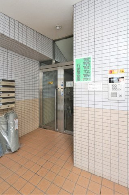 【エントランス】 | スライヴ21