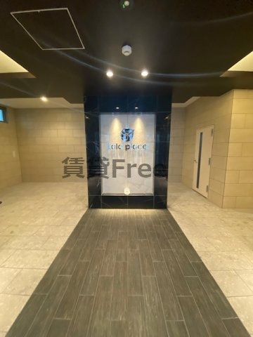【ロビー】 | ララプレイス玉造　仲介手数料無料