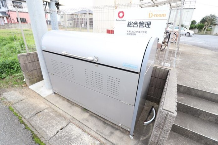 パークヒル　Ｂのその他共用部分|ゴミストッカー