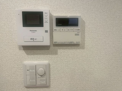 【セキュリティ】 | 山地マンション