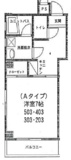 アンプルミエールの画像