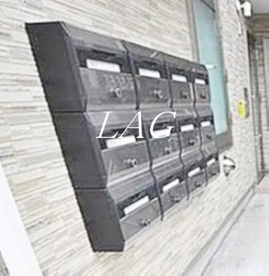 【その他共用部分】 | エスポワール町屋弐番館 | 集合ポストです。