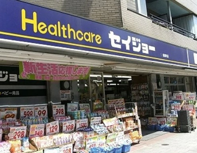 【周辺】 | クラール阿佐ヶ谷