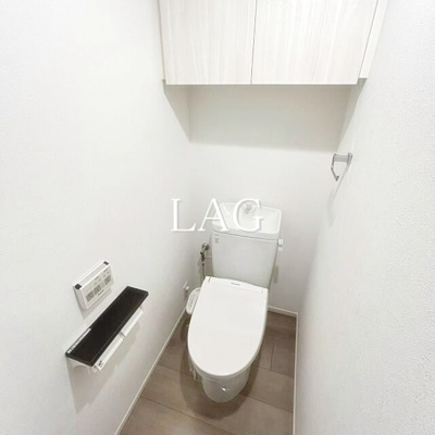 【トイレ】 | クリオ赤羽壱番館 | トイレです。