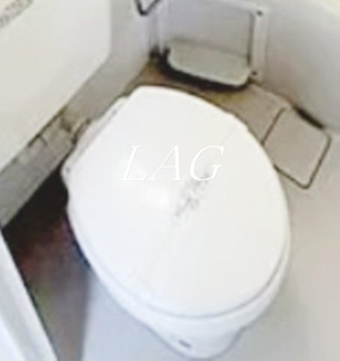 【トイレ】 | エスポワール町屋弐番館 | トイレです。