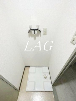 【設備】 | アロー壱番館 | 室内洗濯機置き場です。