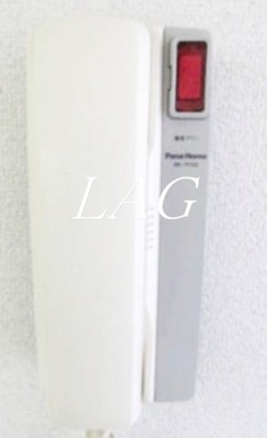 【セキュリティ】 | フローラ白山 | インターフォンです。