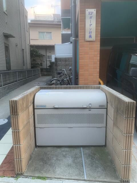 ＥＰガーデン行徳のその他共用部分